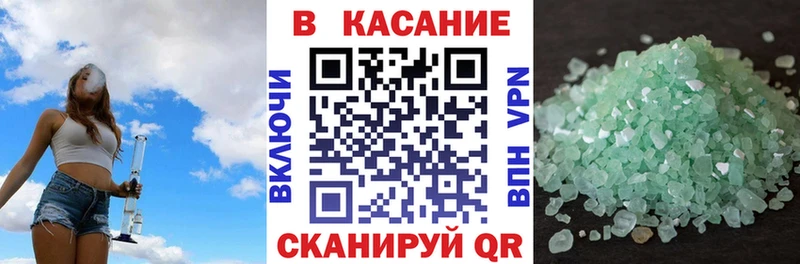 Наркошоп купить МЕТАДОН A PVP Мефедрон АМФЕТАМИН МАРИХУАНА ГАШ Ноябрьск