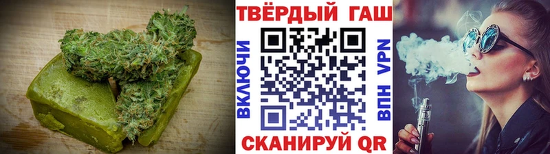Еда ТГК конопля  Купить закладки  Ноябрьск 