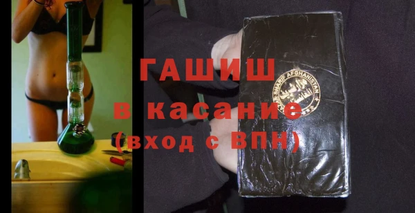 экстази Богданович