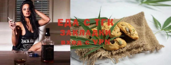 экстази Богданович