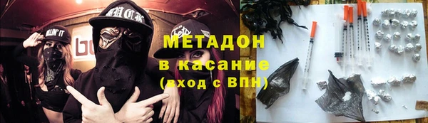 экстази Богданович