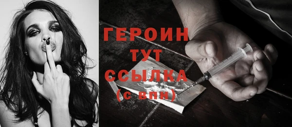 экстази Богданович