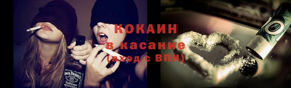MDMA Premium VHQ Богородицк