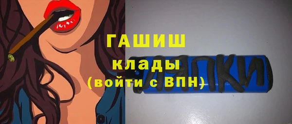 экстази Богданович