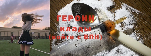 экстази Богданович