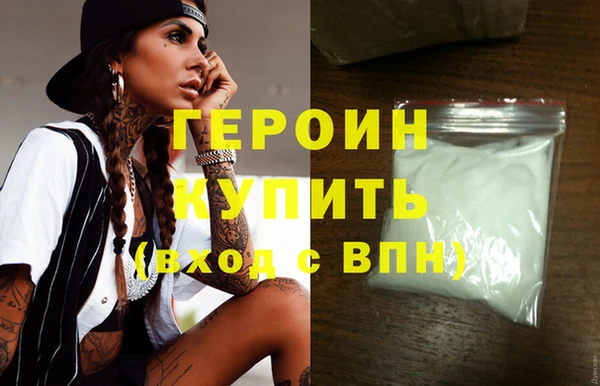 экстази Богданович