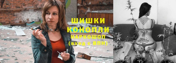 экстази Богданович